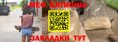 бутик Партизанск