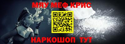 бутик Партизанск