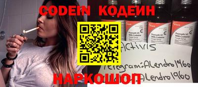 круглые Первоуральск