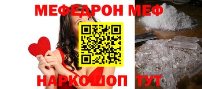 бутик Партизанск