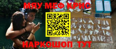 a pvp Пугачёв