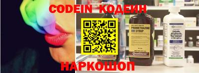 меф Пенза