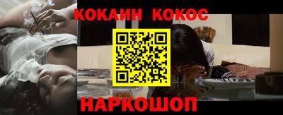 бутик Партизанск