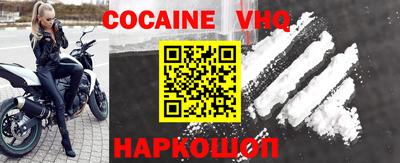 круглые Первоуральск