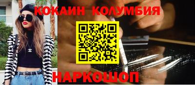бутик Партизанск