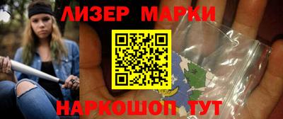меф Пенза