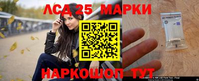 бутик Партизанск