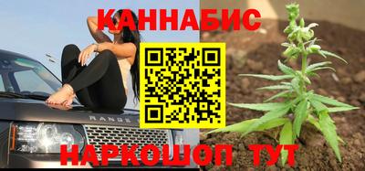 бутик Партизанск