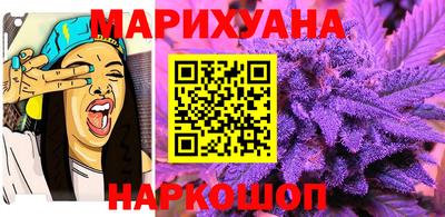 круглые Первоуральск