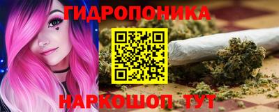 круглые Первоуральск