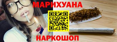 круглые Первоуральск