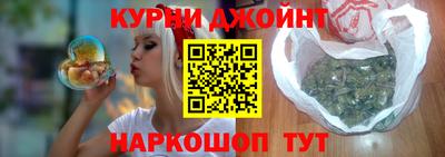 круглые Первоуральск