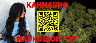меф Пенза