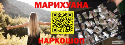 меф Пенза