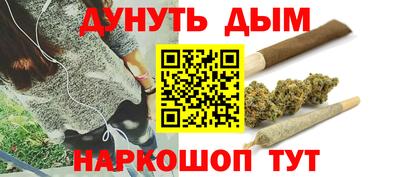 бутик Партизанск