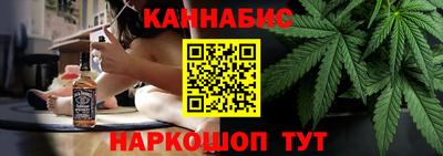 бутик Партизанск