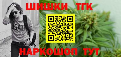бутик Партизанск