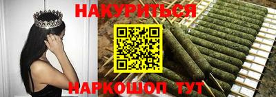 бутик Партизанск