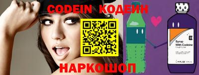 круглые Первоуральск