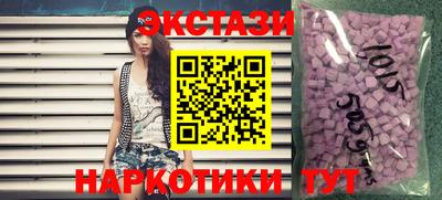 меф Пенза