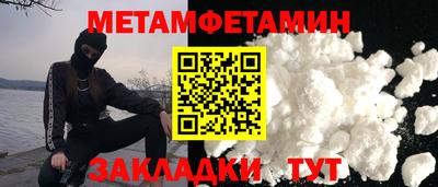 бутик Партизанск
