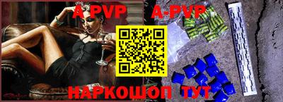 круглые Первоуральск