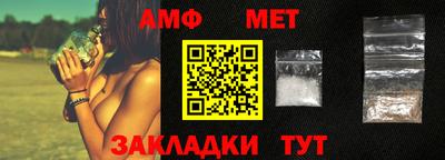 круглые Первоуральск