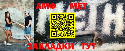 круглые Первоуральск