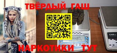 круглые Первоуральск
