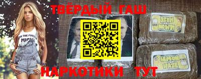 круглые Первоуральск