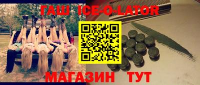 меф Пенза