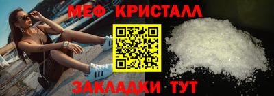 круглые Первоуральск