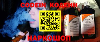 круглые Первоуральск